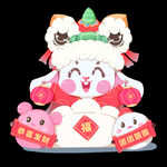 兔年素材设计图片