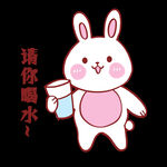 兔年素材设计图片