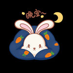 兔年素材设计图片