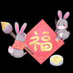 兔年素材设计图片