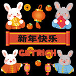 兔年素材设计图片