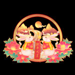  兔年素材设计图片