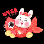  兔年素材设计图片