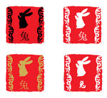  兔年印章设计图片