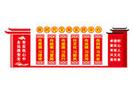 新时代文明实践