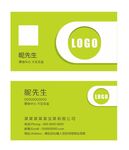 简约几何名片