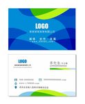 简约几何名片