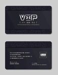 黑色vip卡