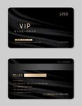 黑金 VIP会员卡 