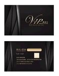 黑金vip卡