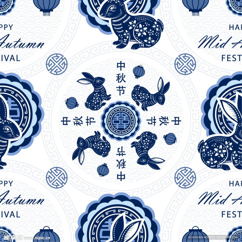 2023兔年新年素材