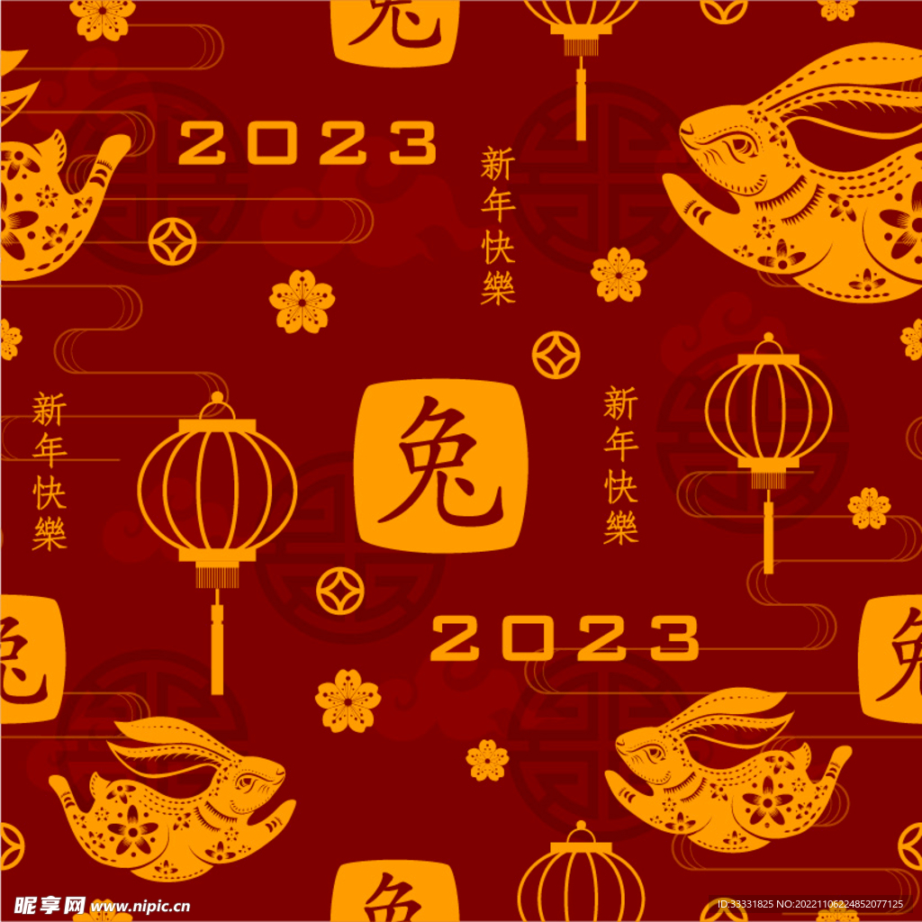 2023兔年新年素材