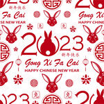 2023兔年新年素材