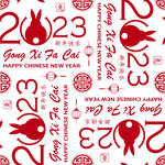 2023兔年新年素材