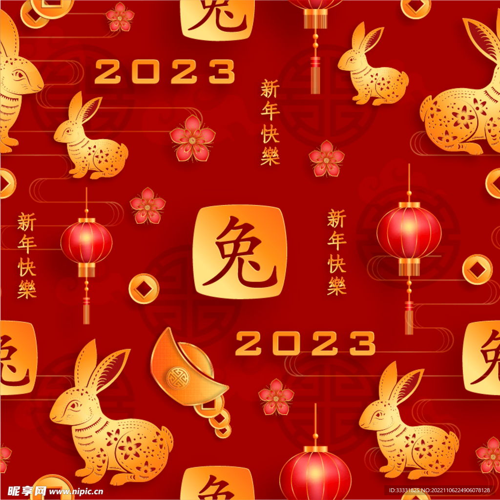 2023兔年新年素材