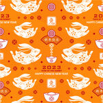 2023兔年新年素材