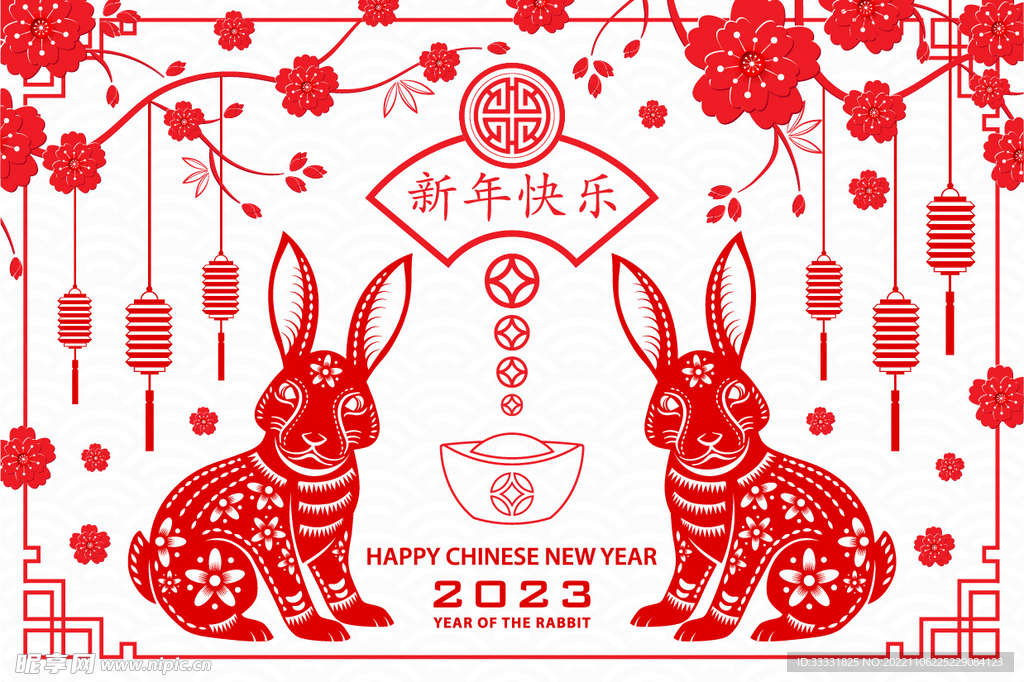 2023兔年新年素材