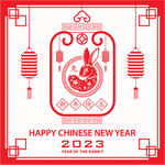 2023兔年新年素材