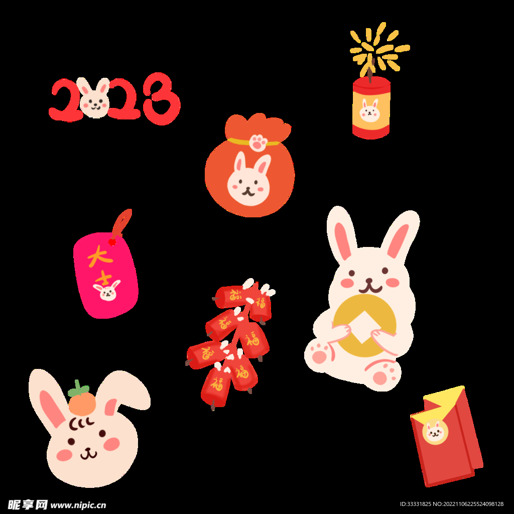 2023兔年新年素材