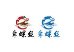 海鲜标识设计