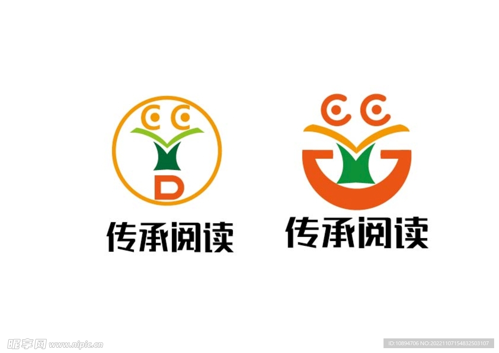 文化教育标识设计