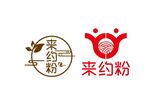 餐饮标识设计