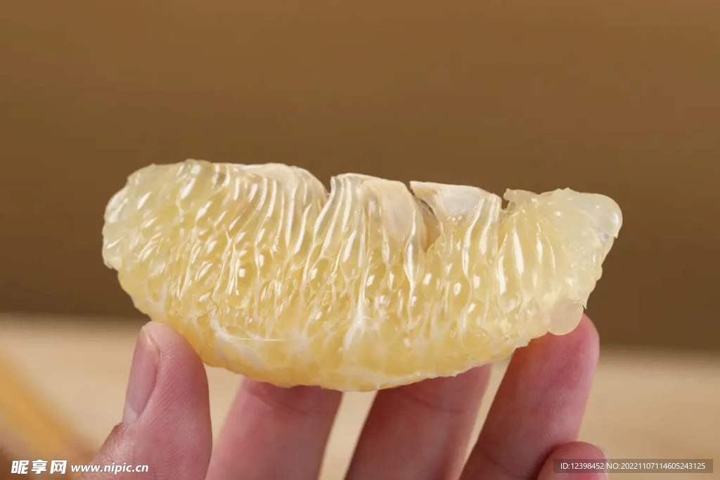 葡萄柚