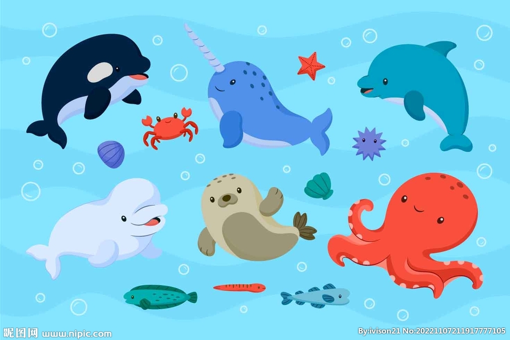 卡通海洋生物