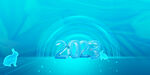 蓝色科技2023兔年背景