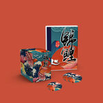 文创样机