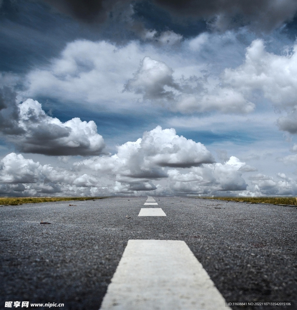 道路