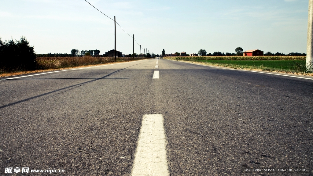 道路