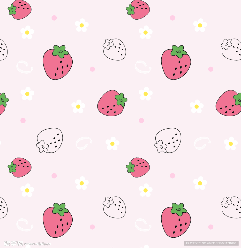 卡通草莓