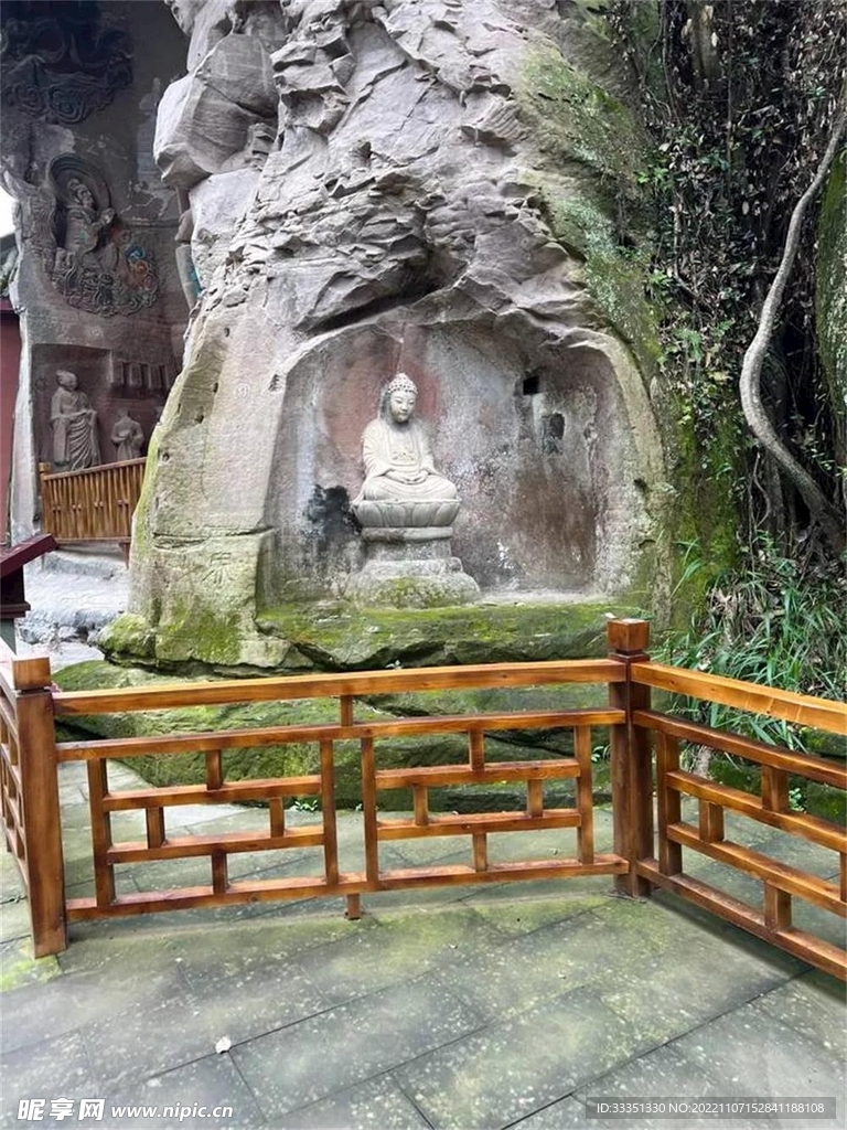  安岳石刻 
