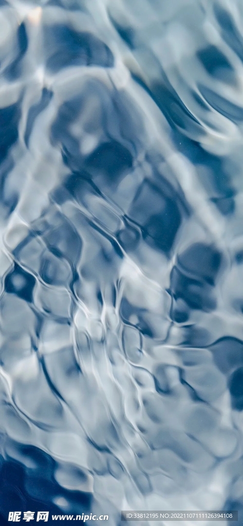 水纹