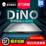 双11主图
