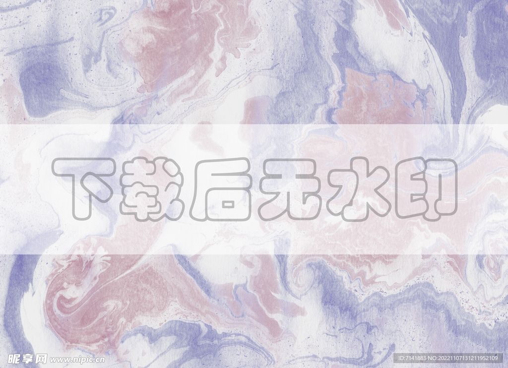 艺术背景