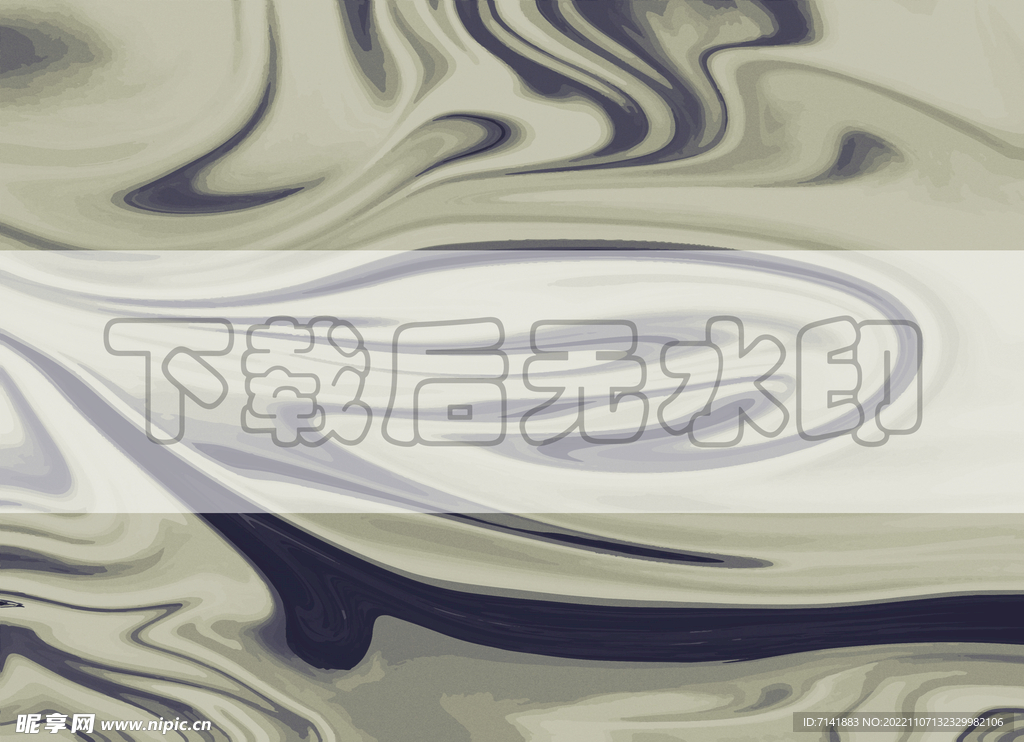 流动背景