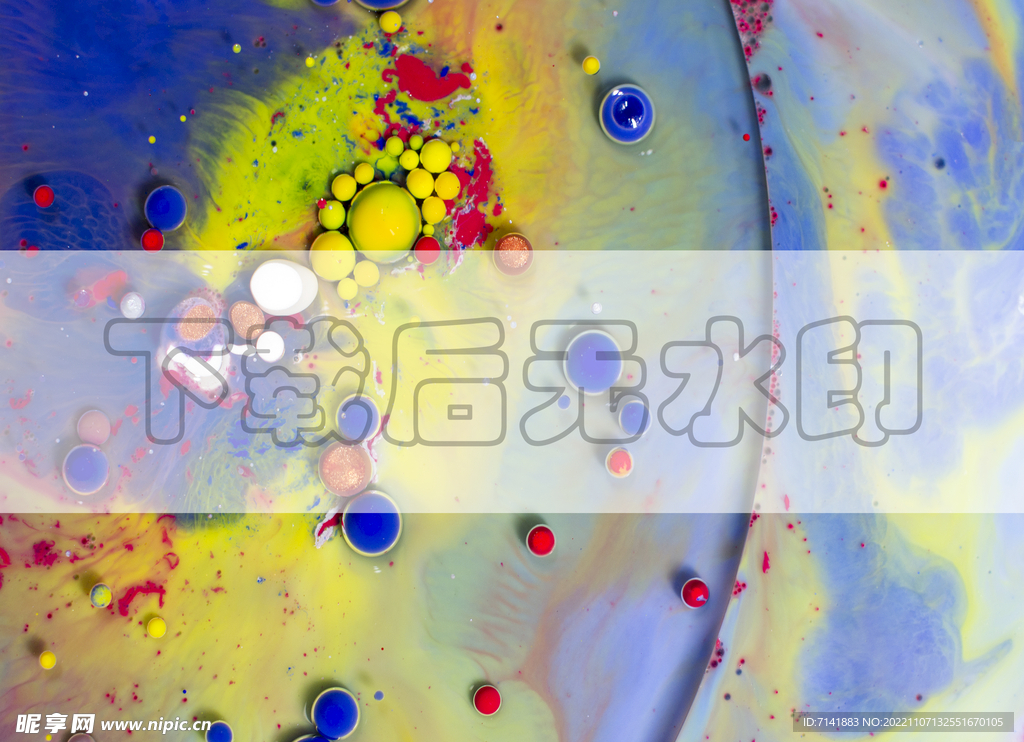 水彩背景