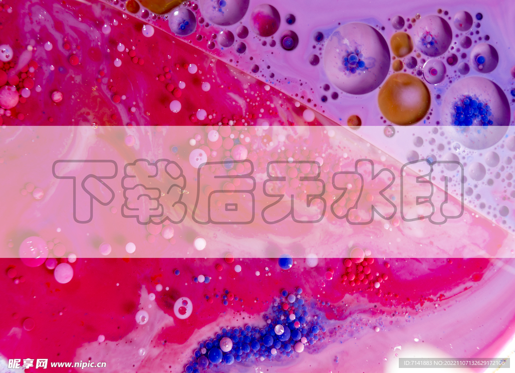 水彩背景