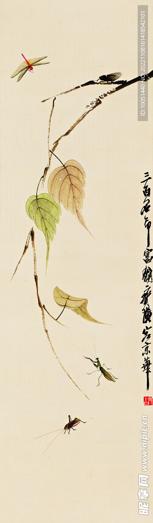 齐白石 名画 国画 贝叶草丛