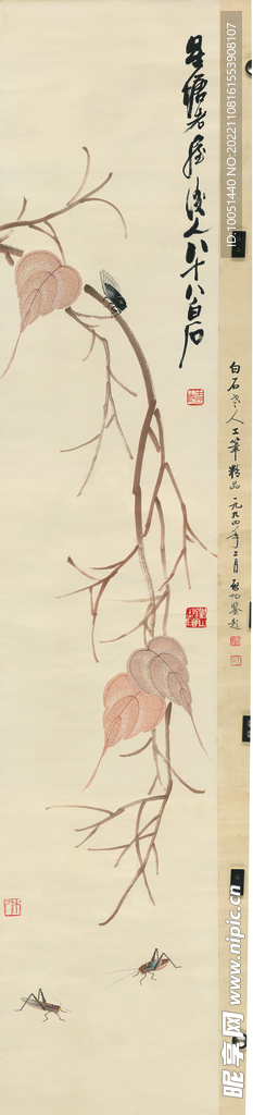 齐白石名画禅