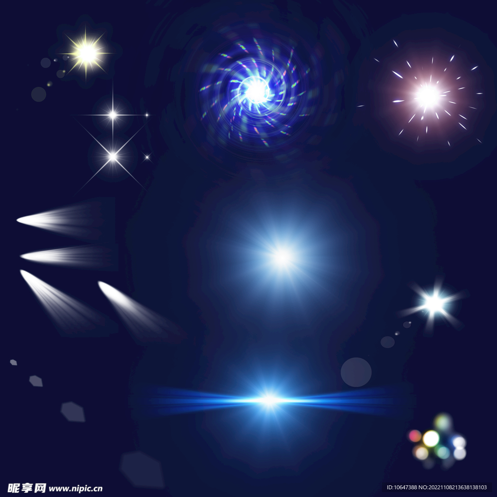 光晕