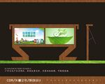 大型户外显示屏宣传栏