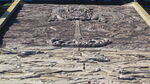 江滨公园景区 石壁 龙纹   