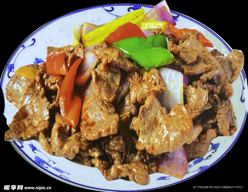 香辣牛肉