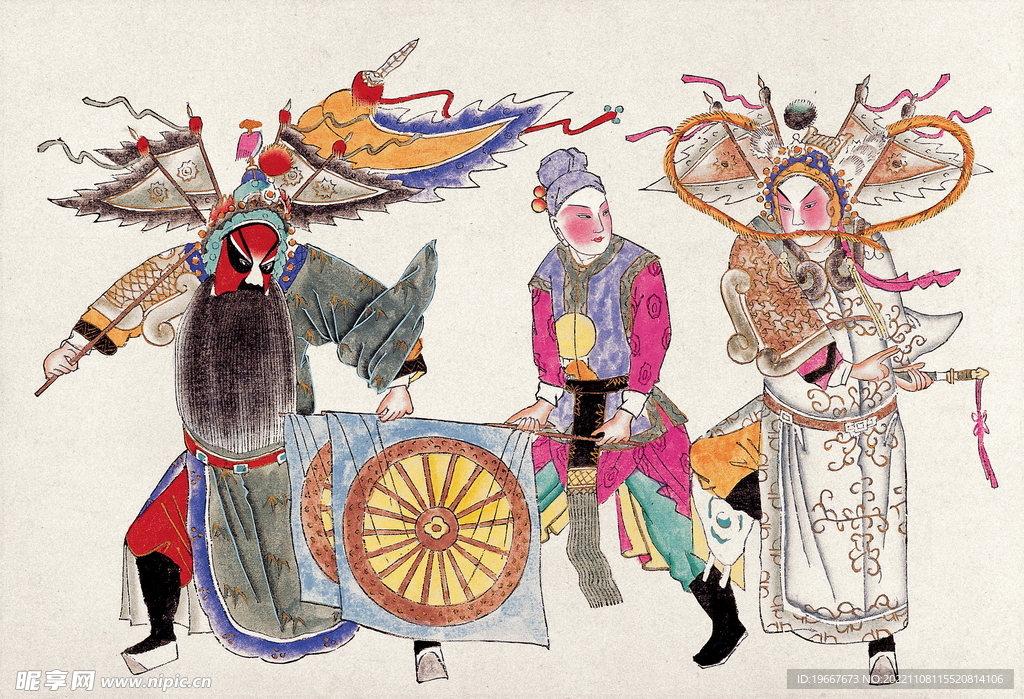 年画