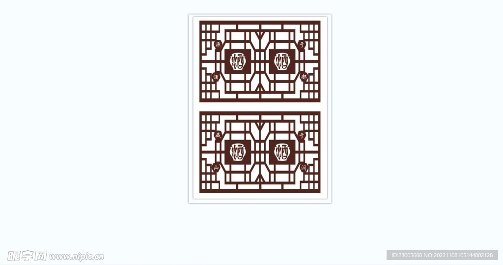 大五里农庄门窗