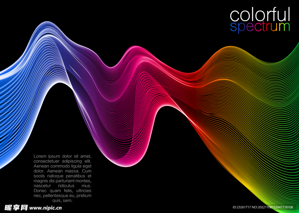 彩色抽象波浪线条