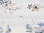 家和富贵福气